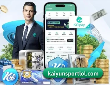 开云体育官网 APP