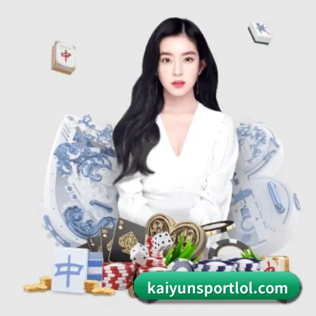 开云体育官网 APP 界面